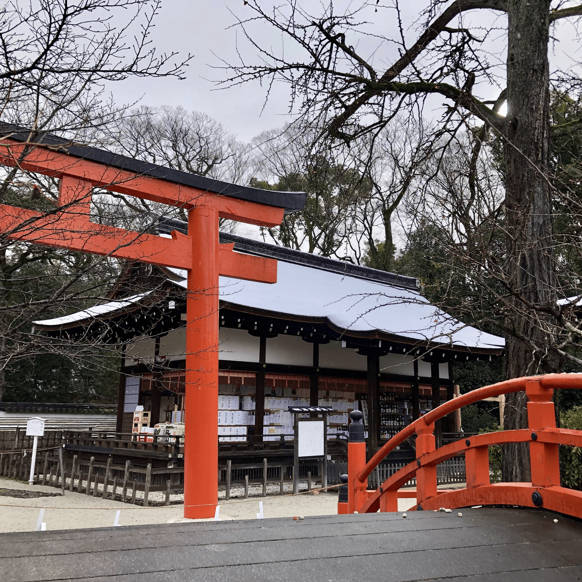 橋與雪