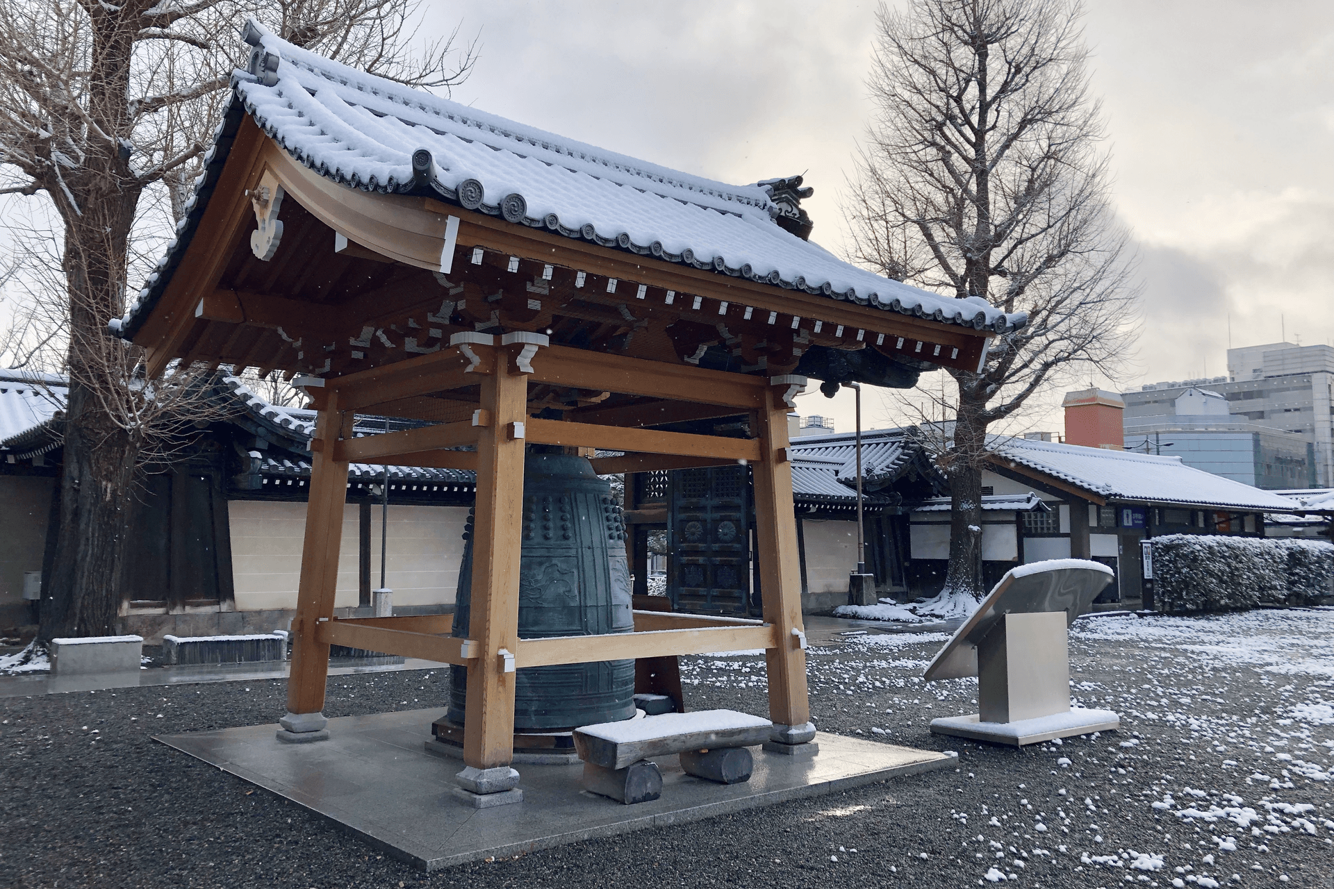 東本願寺